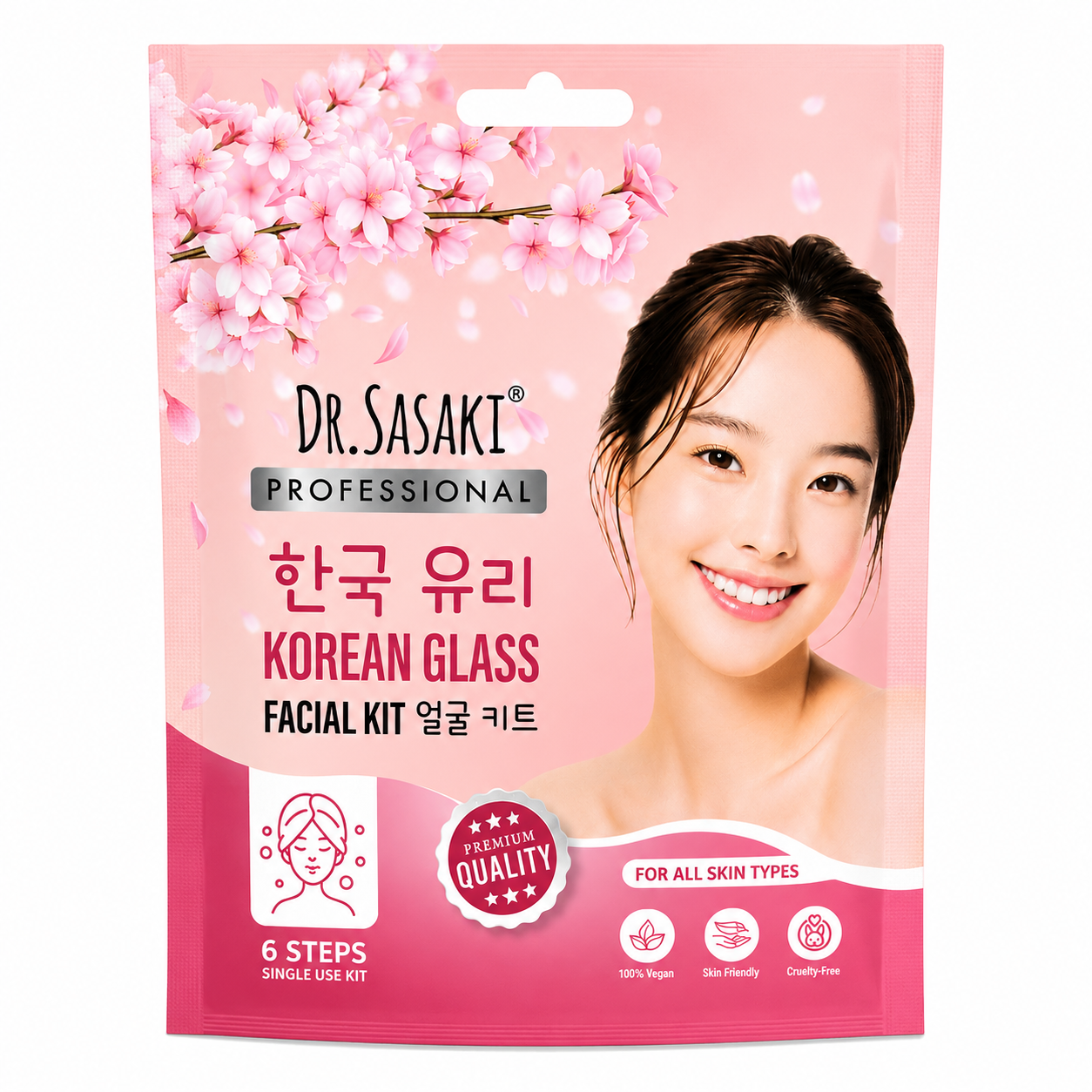 KOREAN GLASS FACIAL KIT